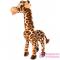М'які тварини - М'яка іграшка Жираф Lava музичний 40 см (LF1156)
