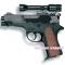 Стрілецька зброя - Іграшковий пістолет Edison Leopardmatic (0219 26) (0219.26)
