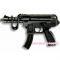 Стрілецька зброя - Іграшковий автомат Edison Uzimatic (0266 46) (0266.46)