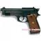 Стрілецька зброя - Іграшковий пістолет Edison Parabellum (0263 26) (0263.26)