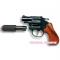 Стрілецька зброя - Іграшковий пістолет Edison Viper Polizei (0135 86) (0135.86)