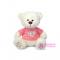 Мягкие животные - Мягкая игрушка Медвежья Сэмми в кофточке с декоративными сердечками GRAND с музыкой 18 см (LA8733J)