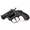 Стрелковое оружие - Игрушечное оружие Пистолет R8 Schrodel (1000028)