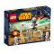 Конструкторы LEGO - Конструктор Utapau Troopers LEGO Star Wars (75036)