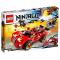 Конструкторы LEGO - Конструктор Зарядное устройство ниндзя LEGO NINJAGO (70727)