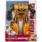 Трансформеры - Игрушка Робот-трансформер Бамблби 4 Transformers 28 см со звуковыми и световыми эффектами (A7799)