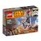 Конструктори LEGO - Конструктор Скайхоппер Т-16 LEGO Star Wars (75081)
