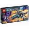 Конструкторы LEGO - Конструктор Ультракоптер против Антиметта LEGO Ultra Agents (70170)