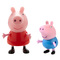 Фигурки персонажей - Набор фигурок Peppa Pig Пеппа и Джордж (15568-2)