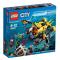 Конструкторы LEGO - Конструктор Глубоководная подводная лодка LEGO City (60092)