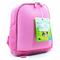 Рюкзаки и сумки - Рюкзак Upixel Junior Розовый (WY-A012B)