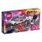 Конструкторы LEGO - Конструктор Лимузин поп-звезды LEGO (41107)