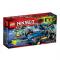 Конструкторы LEGO - Конструктор Джей Уолкер LEGO NINJAGO (70731)