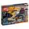 Конструкторы LEGO - Конструктор Звездный истребитель Набу LEGO Star Wars (75092)