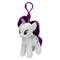 Брелоки - М'яка іграшка-брелок TY My Little Pony Раріті 15см (41100)