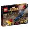 Конструкторы LEGO - Конструктор LEGO Marvel Super Heroes Человек-муравей (76039)