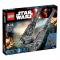 Конструкторы LEGO - Конструктор Командный шаттл Кайло Рен LEGO Star Wars (75104)