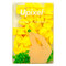 Наборы для творчества - Пиксели Upixel Small бананово-желтые (WY-P002F)
