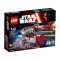 Конструкторы LEGO - Конструктор Перехватчик джедаев Оби-Вана Кеноби LEGO Star Wars (75135)