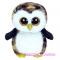 Мягкие животные - Мягкая игрушка Beanie Boos Сова Owliver  TY (36991)