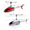 Радиоуправляемые модели - Вертолет игрушечный Syma S39 Raptor на радиоуправлении ассортимент (S39 Raptor)