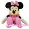 Персонажи мультфильмов - Мягкая игрушка Disney Мышка Минни (60355)