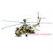 3D-пазли - Модель для збірки Вертоліт MIL Mi-28N Havoc Revell (4944)