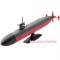 3D-пазли - Модель для збірки Підводний човен USS Dallas Revell (5067)