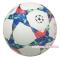 Спортивні активні ігри - М`яч Extreme motion футбольний (FB0402)