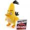 Персонажи мультфильмов - Мягкая игрушка Angry Birds в ассортименте (SM90512)