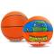Спортивные активные игры - Мяч баскетбольный резиновый Turtles (LB002)