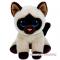 Мягкие животные - Мягкая игрушка Сиамская кошка Jaden TY Beanie Babies (42129)
