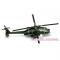 3D-пазлы - Подвижный 3D пазл Hope Winning Вертолет (HWMP-13)