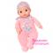 Пупси - Лялька Крихітка Baby Annabell (794432)