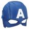 Костюмы и маски - Игровой набор Маска Капитана Америки CA (B6654/B6741)