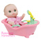 Пупси - Пупс JC Toys Маля з ванною (JC16912-3) (4105012)