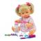 Пупсы - Говорящая кукла Малышка Нена Bambolina (BD329PWSUA-1)