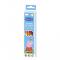 Канцтовары - Цветные карандаши двусторонние Peppa Pig 6 шт 12 цветов (119688)
