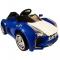Электромобили - Машина электромобиль Sport Car Babyhit Blue (15482)