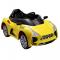 Електромобілі - Машина електромобіль Sport Car Babyhit Yellow (15481)