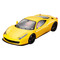 Радіокеровані моделі - Автомодель MZ Ferrari на радіокеруванні 1:14 жовта (2019/2019-22019/2019-2)