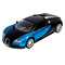 Радиоуправляемые модели - Автомодель MZ Bugatti Veyron на радиоуправлении 1:10 черно-синяя (2050/2050-22050/2050-2)