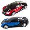 Радіокеровані моделі - Машинка-трансформер MZ Bugatti на радіокеруванні 1:14 асортимент (2801P)