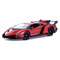 Радиоуправляемые модели - Автомодель MZ Lamborghini Veneno на радиоуправлении 1:14 красная (2289J/2289J-1)