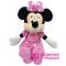 Персонажи мультфильмов - Мягкая игрушка Disney Мышка Минни 25 см (60351)