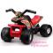 Детский транспорт - Игрушка-Толокар ТехноК Квадроцикл (4111)