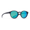 Солнцезащитные очки - Солнцезащитные очки INVU Круглые синие (K2808C)