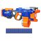 Помпова зброя - Бластер іграшковий Nerf Elite HyperFire (B5573)