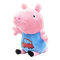 Персонажи мультфильмов - Мягкая игрушка Peppa Pig Джордж с вышитой машинкой 18 см (29620)