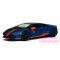 Транспорт і спецтехніка - Машина іграшкова Kinsmart Lamborghini Huracan LP610-4 Avio matte (KT5401W)